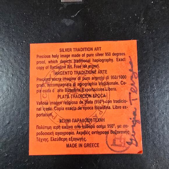 MCM Pure Silver 950 Byzantine Art Plaque - Virgin Mary - Picture 3 of 5